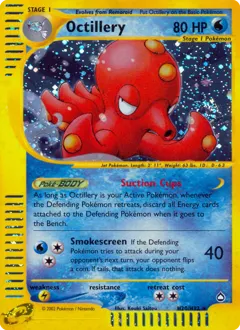 Octillery H20 — Aquapolis