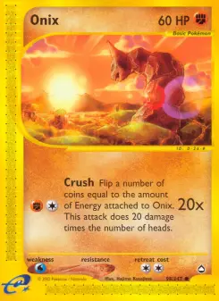 Onix — Aquapolis #98