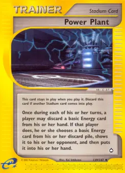 Power Plant — Aquapolis 139