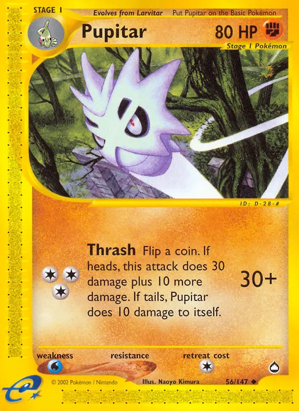 Pupitar 56 card from Aquapolis
