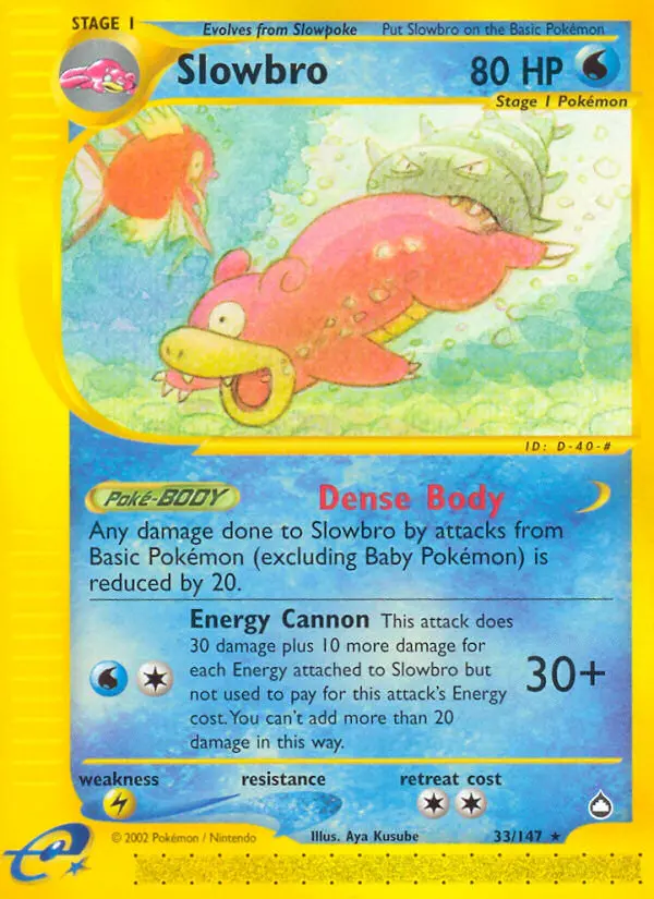 Slowbro 33 — Aquapolis 33, Normal finish