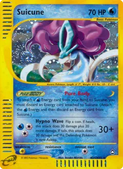 Suicune H25 — Aquapolis