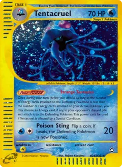 Tentacruel H26 — Aquapolis