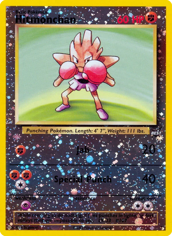 Hitmonchan 2 card from Best of Game