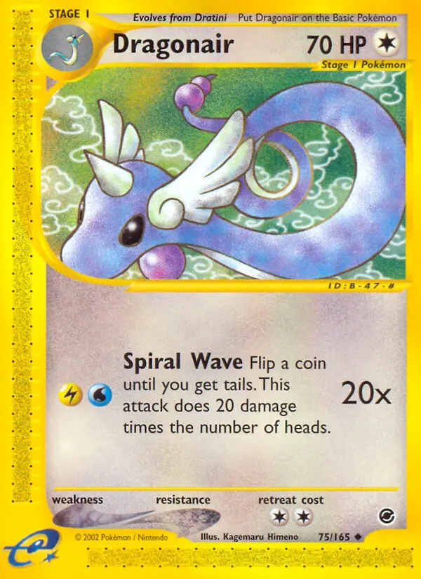 Dragonair 75 — Expedition Base Set 75, Normal finish
