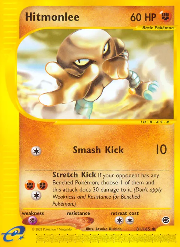 Hitmonlee 81 card from Expedition Base Set