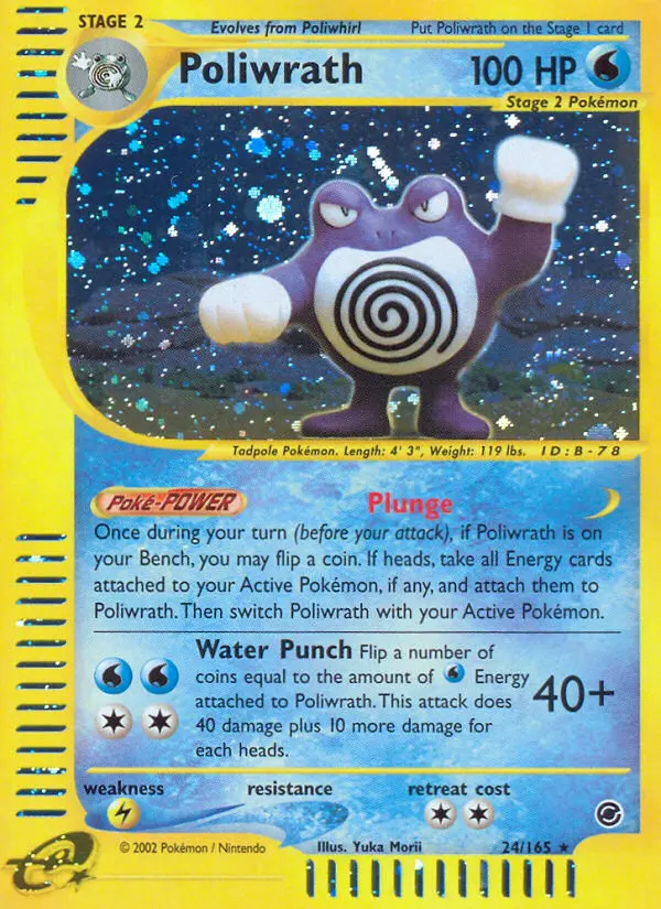 Poliwrath 24 — Expedition Base Set 24, Holofoil finish