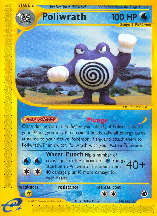 Poliwrath 60 — Expedition Base Set 60, Normal finish