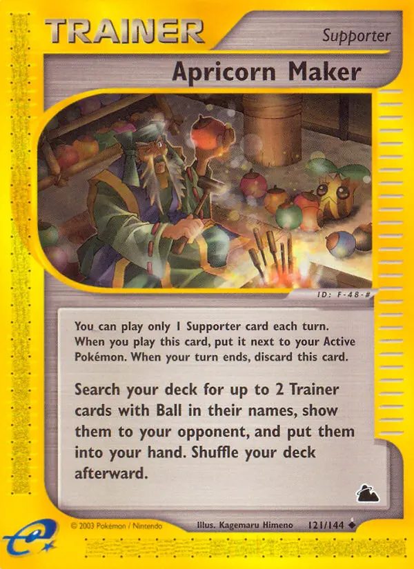 Apricorn Maker 121 — Skyridge 121, Normal finish