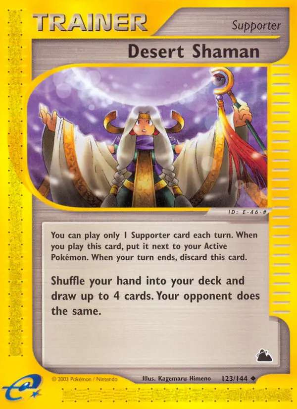 Desert Shaman 123 — Skyridge 123, Normal finish
