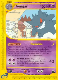 Gengar — Skyridge 10