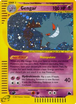 Gengar H9 — Skyridge