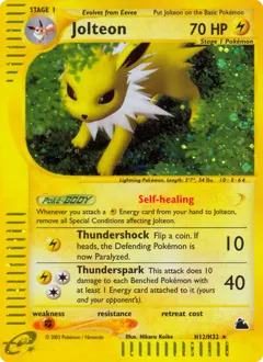 Jolteon — Skyridge #H12
