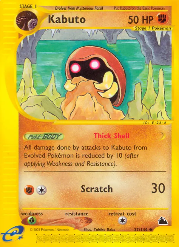 Kabuto 37 — Skyridge 37, Normal finish