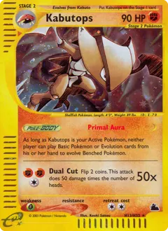 Kabutops — Skyridge H13