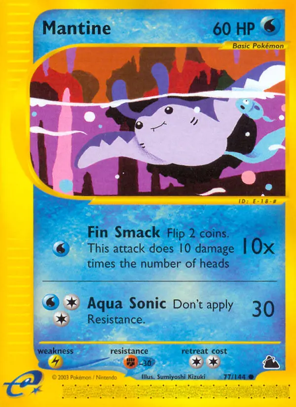 Mantine 77 — Skyridge 77, Normal finish
