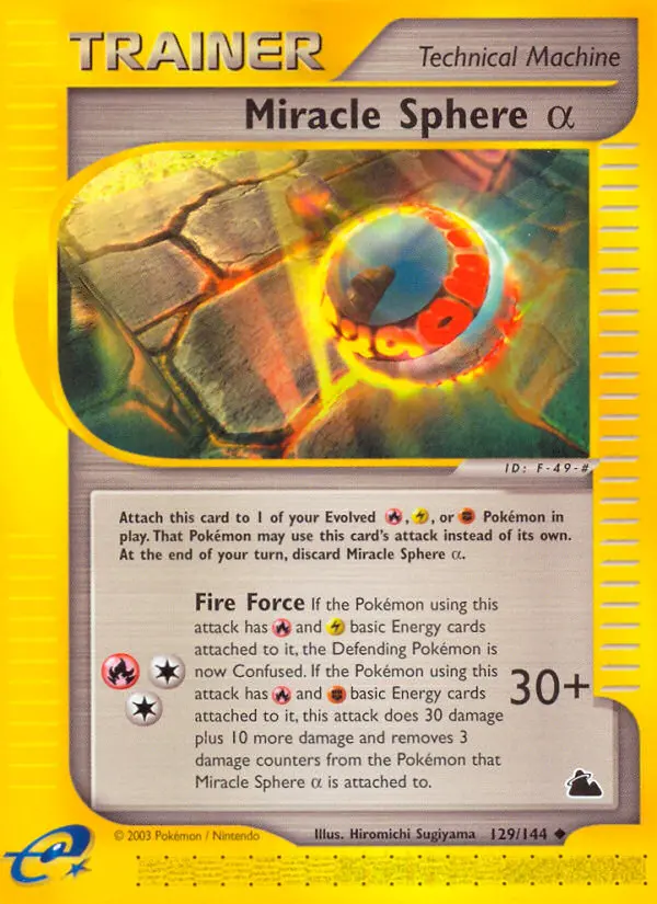 Miracle Sphere α 129 card from Skyridge