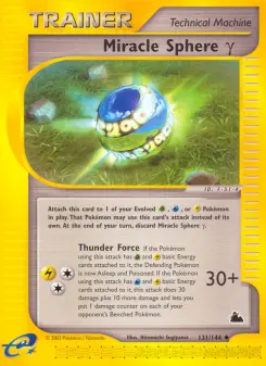Miracle Sphere γ — Skyridge #131