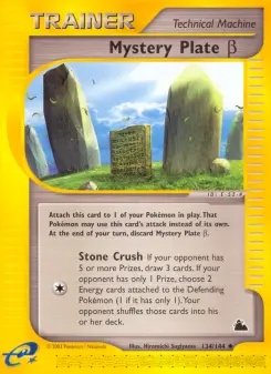 Mystery Plate β — Skyridge 134