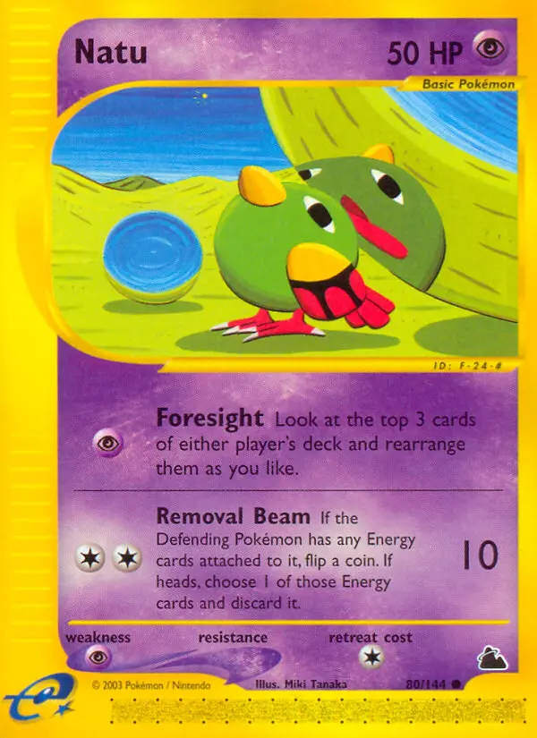 Natu 80 — Skyridge 80, Normal finish