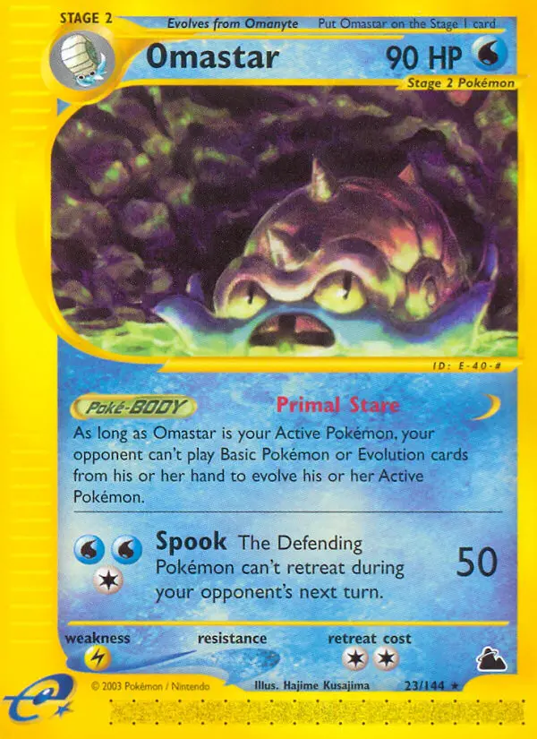 Omastar 23 card from Skyridge