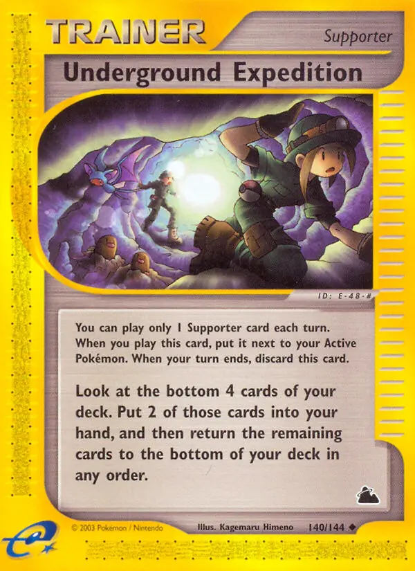 Underground Expedition 140 — Skyridge 140, Normal finish
