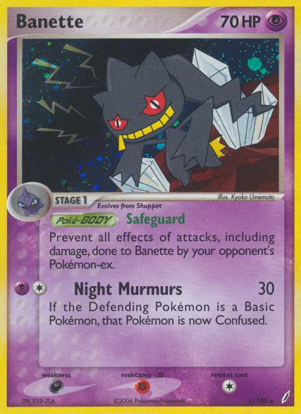Banette 1 — Crystal Guardians 1, Holofoil finish