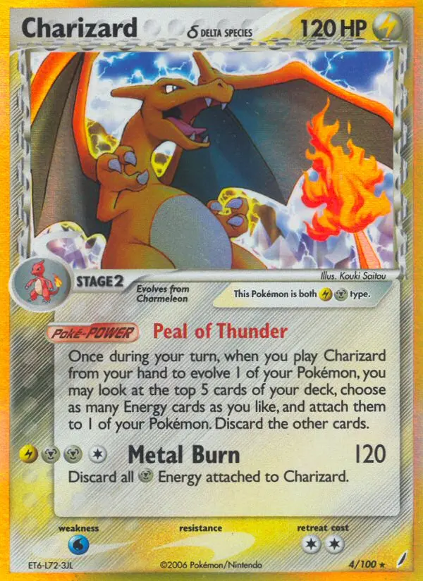 Charizard δ 4 — the most expensive Attack cost 4 card