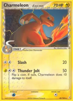 Charmeleon δ — Crystal Guardians #30