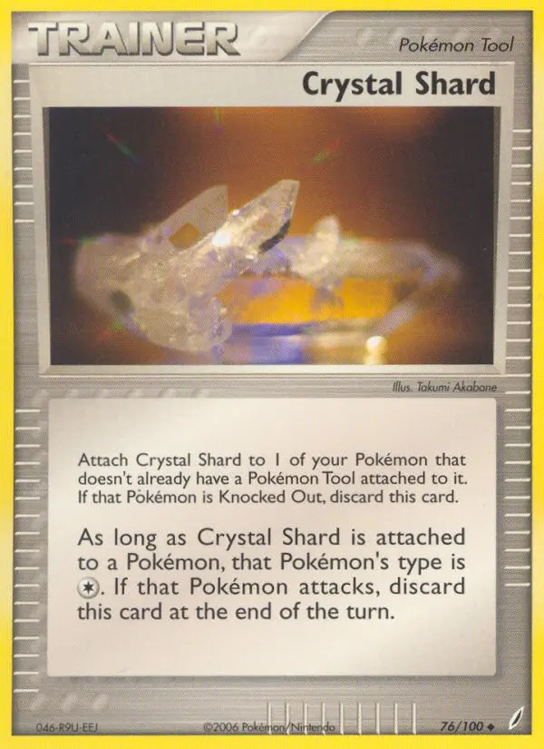 Crystal Shard 76 — Crystal Guardians 76, Normal finish