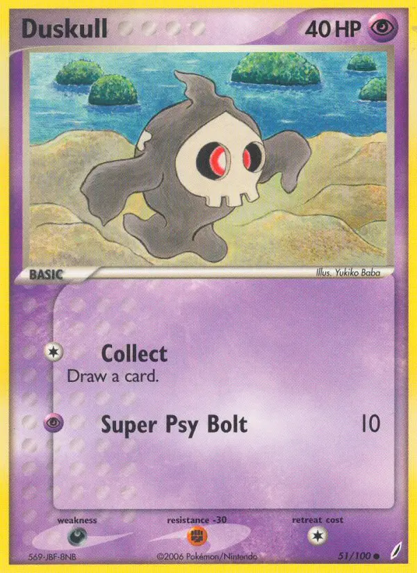 Duskull 51 — Crystal Guardians 51, Normal finish
