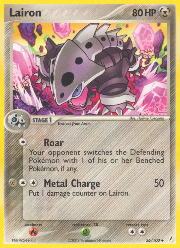 Lairon 36 card from Crystal Guardians