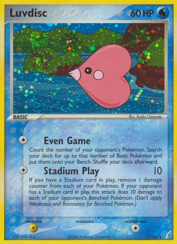 Luvdisc 7 — Crystal Guardians 7, Holofoil finish