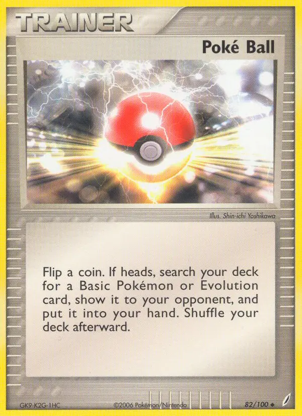 Poké Ball 82 — Crystal Guardians 82, Normal finish