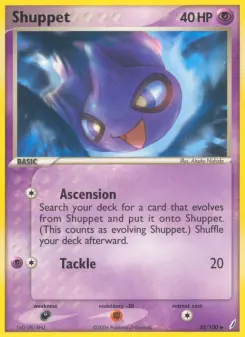 Shuppet 40 — Crystal Guardians
