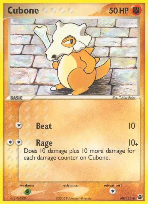 Cubone 60 — Delta Species 60, Normal finish