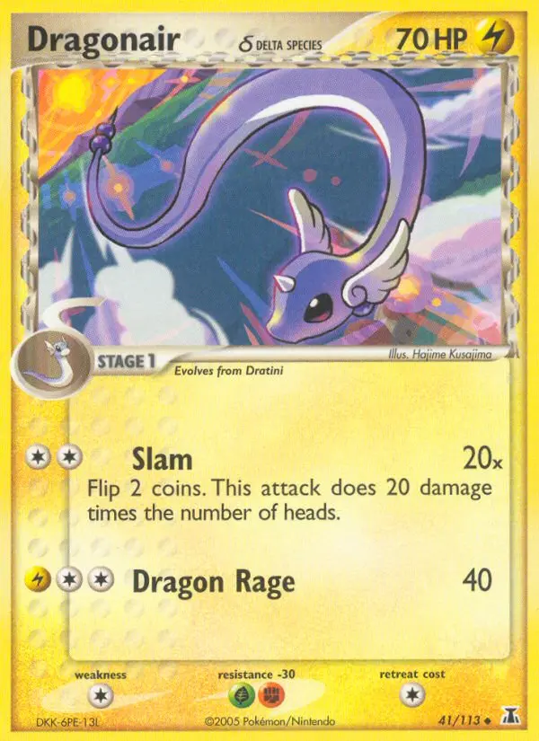 Dragonair δ 41 card from Delta Species
