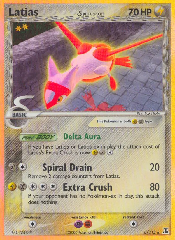 Latias δ 8 card from Delta Species