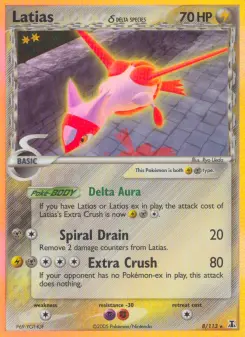 Latias δ 8 — Delta Species