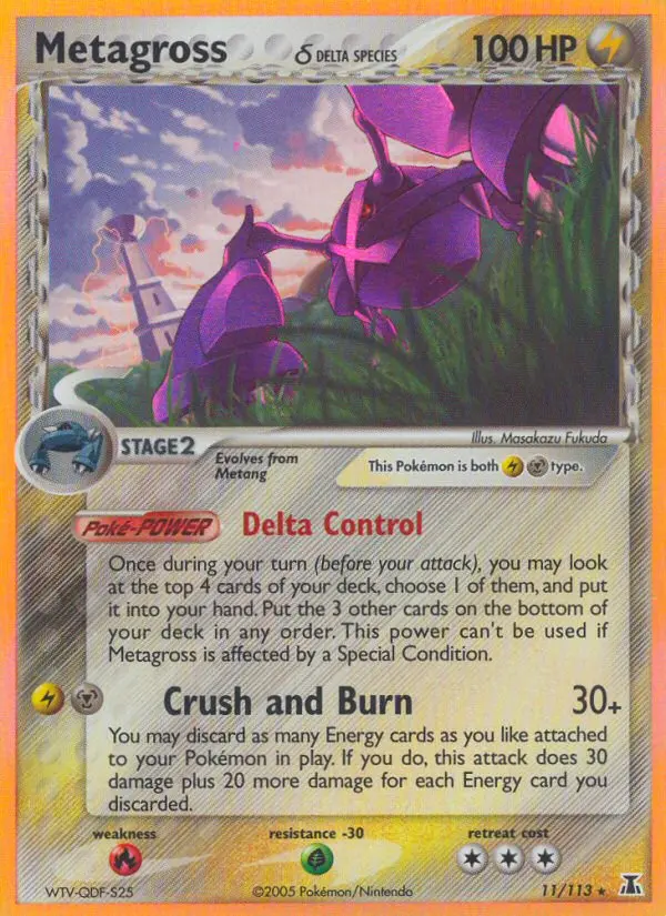Metagross δ 11 — Delta Species 11, Holofoil finish