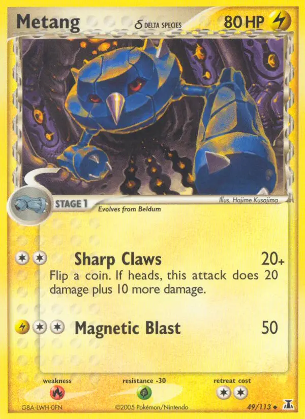 Metang δ 49 card from Delta Species