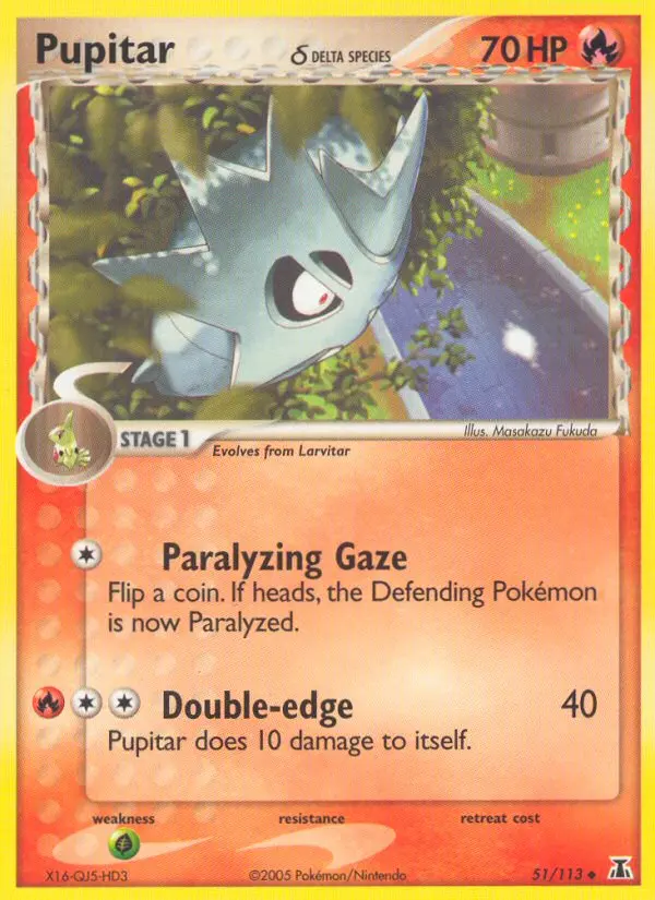 Pupitar δ 51 — the most expensive Pupitar card