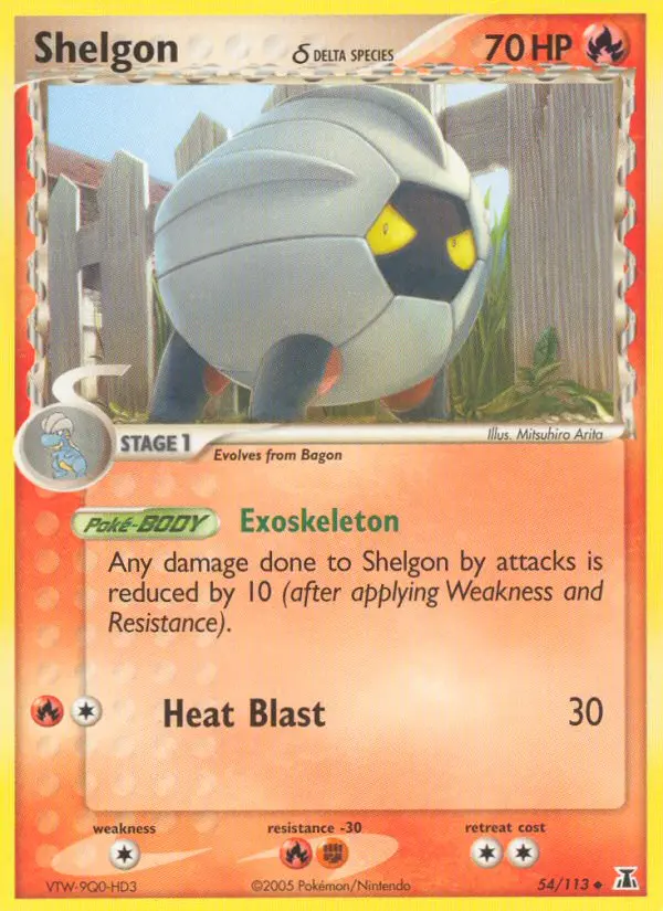 Shelgon δ 54 — Delta Species 54, Normal finish