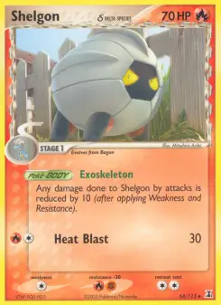 Shelgon δ 54 — Delta Species