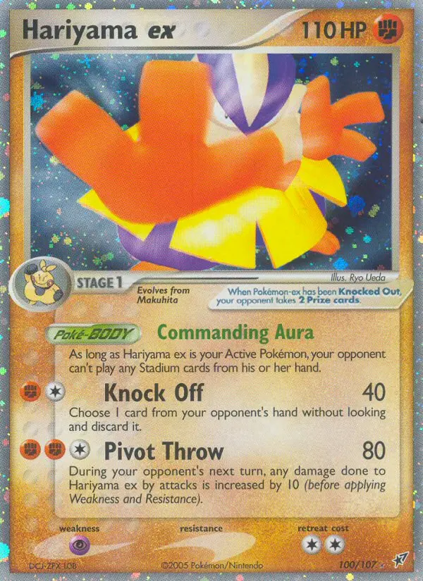 Hariyama ex 100 card from Deoxys