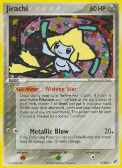 Jirachi 9 — Deoxys