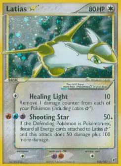 Latias ★ 105 — Deoxys