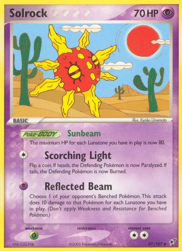 Solrock 47 — Deoxys 47, Normal finish