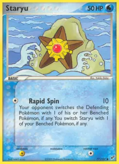 Staryu 77 — Deoxys