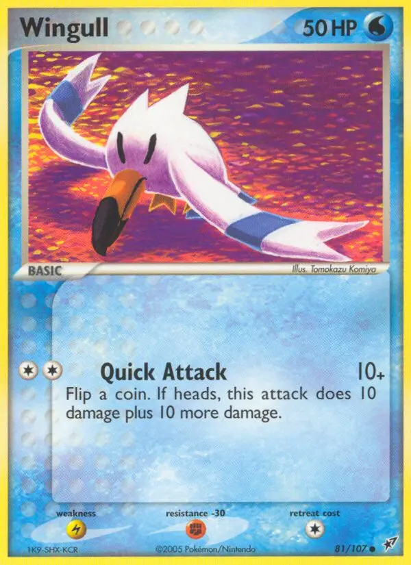 Wingull 81 — Deoxys 81, Normal finish